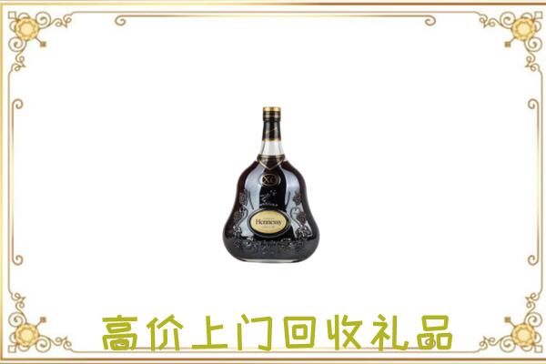 龙岩附近回收轩尼诗
