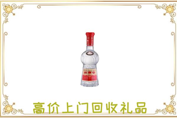 龙岩附近回收剑南春