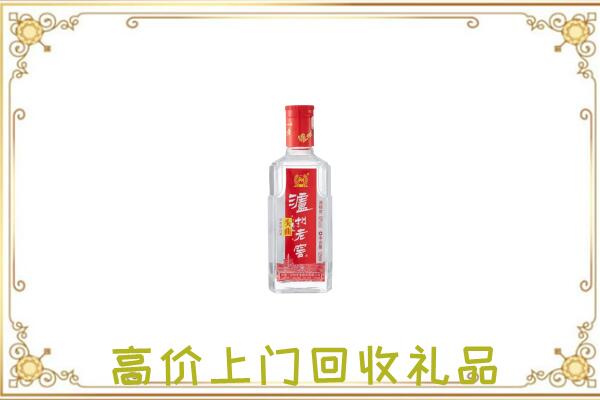 龙岩周边回收泸州老窖